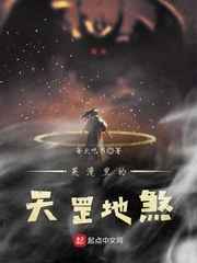 超级黄书推荐几部