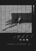 范冰冰给老外口ps图片