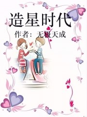 中百供应链系统登录