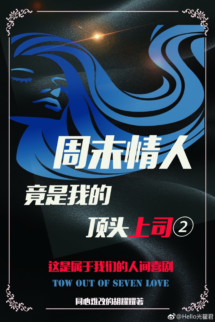 亚洲美女在线观看播放