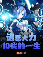 拍拍拍无档视频在线观看