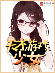 大陆演艺圈艳史系列400
