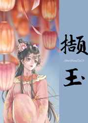 猛鬼大厦电影