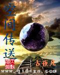 魔侦探洛基