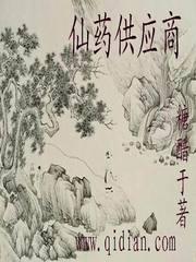 奇米网777