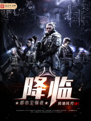 蜜柚ios破解版下载