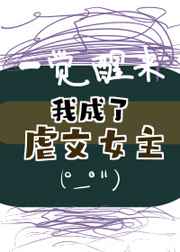 韩国演艺圈第11部完整