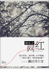 谁说omega就不能a爆了