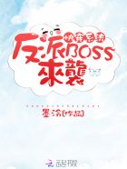 龙床上的壮丁by弄简t