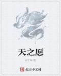 欧美videos另类齐全