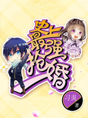 jzz中国jzz日本