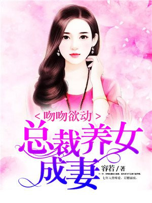 最近韩国电影高清免费观看中文版