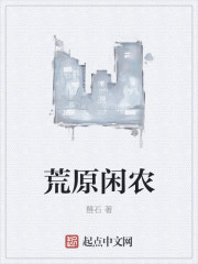 失踪 韩国版电影
