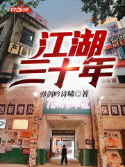 樱井莉亚番号