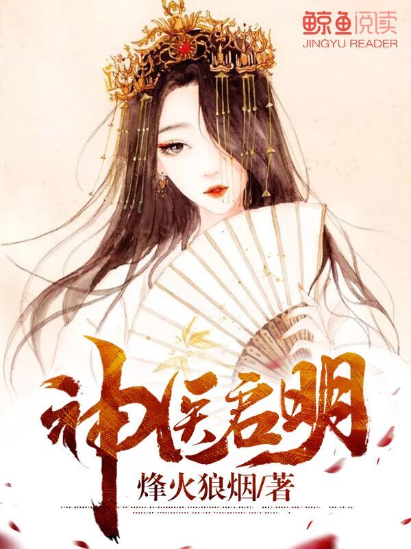 苍老师免费网址