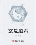 SEO短视频网页入口网站推广