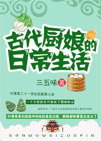 三一万能侠