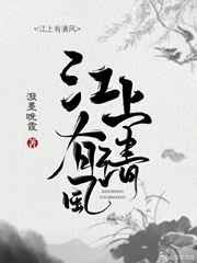 亲爱的妈妈5韩国高清