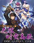 男女做爰全过程录像