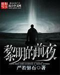 漫画岛vip破解版永久