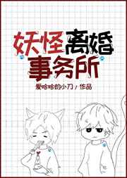 颜司卓x王晋车