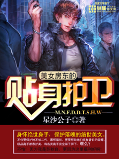 3d布衣123456今天正版布衣图