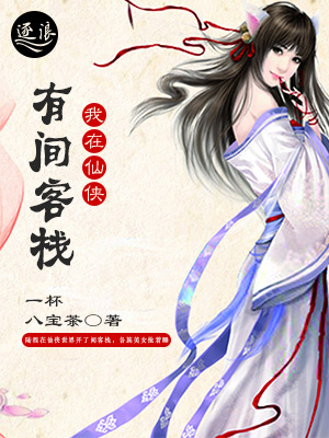 名侦探柯南之放荡小兰