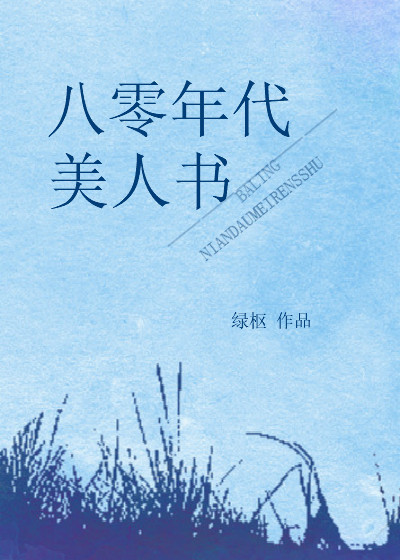 看黄的直播软件