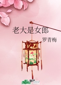 快乐小神仙