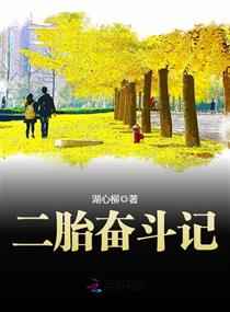 菠萝菠萝蜜免费高清在线观看3