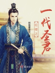 爱浴云播放