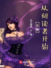 龙王传说txt下载完本