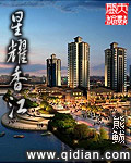 两攻一受强迫受寝室