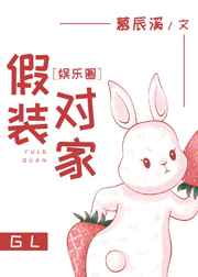 免费二级c片一真人视频