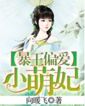 最美的乡村