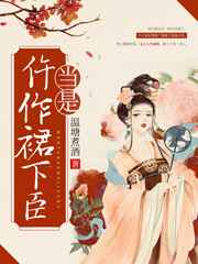 300勇士帝国崛起2原版