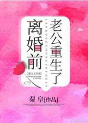 胖毛在线
