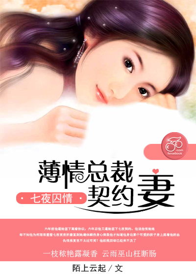 日本在线不卡免费
