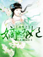 漫画故事