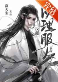 ady官网防屏蔽吉吉映