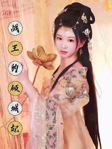 美国丽人完整版 免费