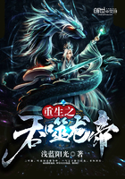 和搜子同屋的日子高清