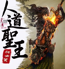 爱龙奈为你着迷番外篇泰剧在线观看