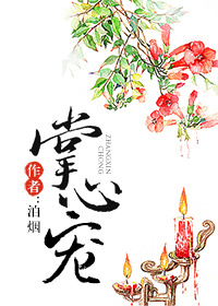 快狐短视频app