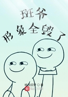 特种兵之种子融合系统