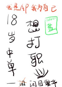 sese网址