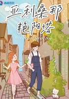 第一次用角先生的感受