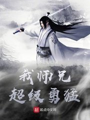 诱惑漫画全集免费观看