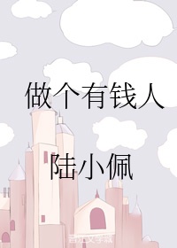 猫咪海外永久区域网名是什么