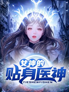 离家出走